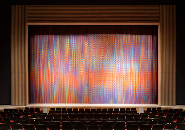 しまんとぴあ(四万十市総合文化センター)