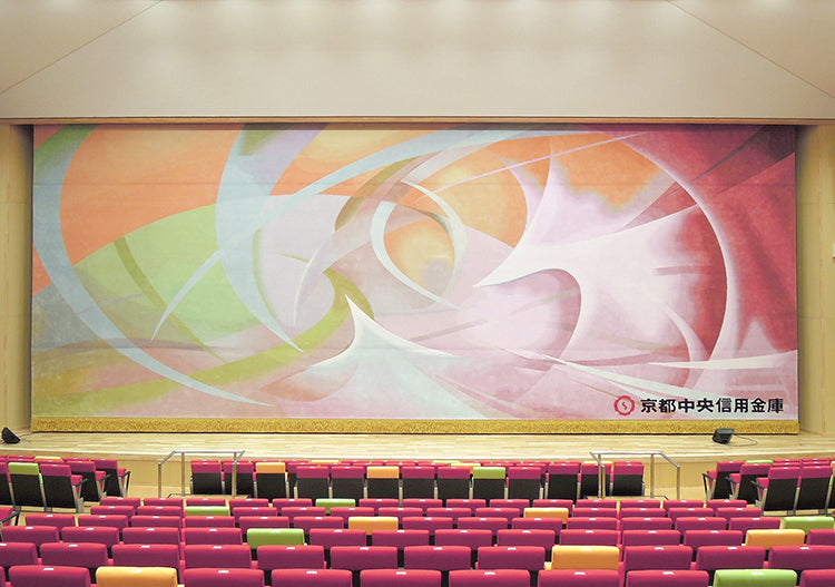 立命館中学・高等学校 長岡キャンパス 清和記念ホール