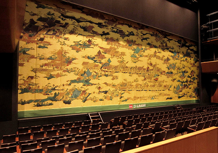 ロームシアター京都 サウスホール