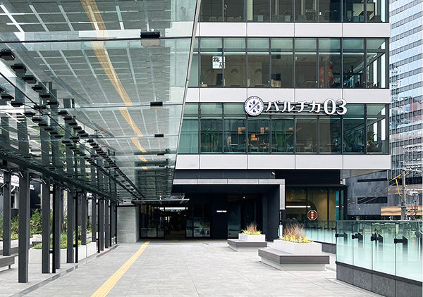 イノゲート大阪｜株式会社スミノエ インテリア プロダクツ（SUMINOE