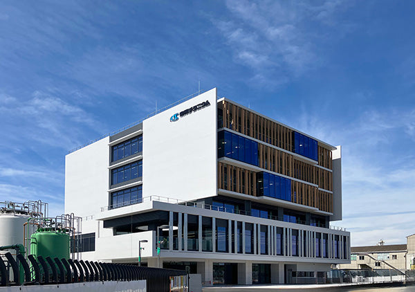 東邦チタニウム株式会社 茅ヶ崎工場