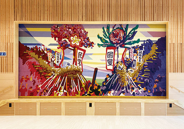 yonabaru_doncho_600x422_4a0a31