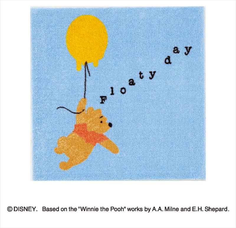 DYP-1060 (POOH / Daily RUG プー / デイリーラグ #10 アソート)