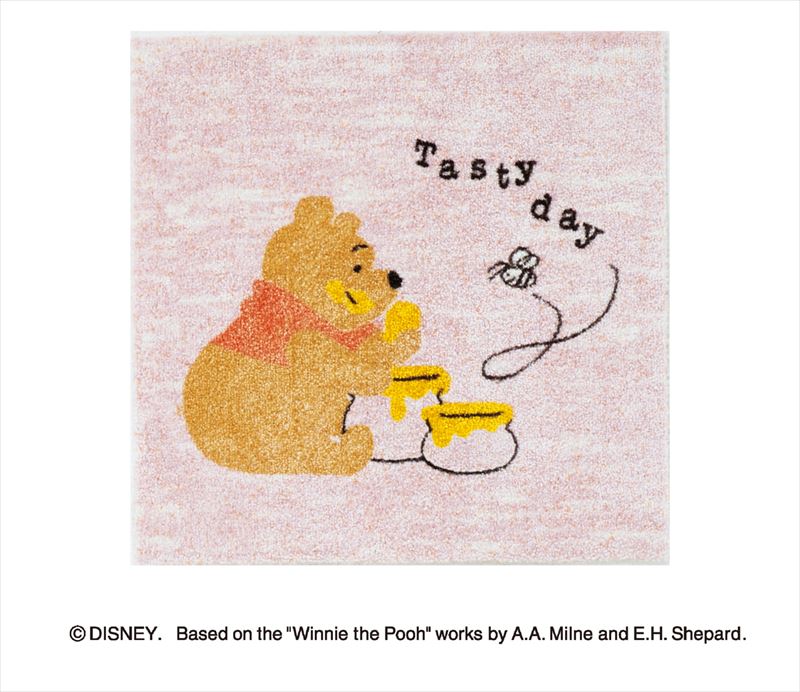 DYP-1060 (POOH / Daily RUG プー / デイリーラグ #10 アソート)