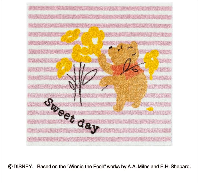 DYP-1060 (POOH / Daily RUG プー / デイリーラグ #10 アソート)