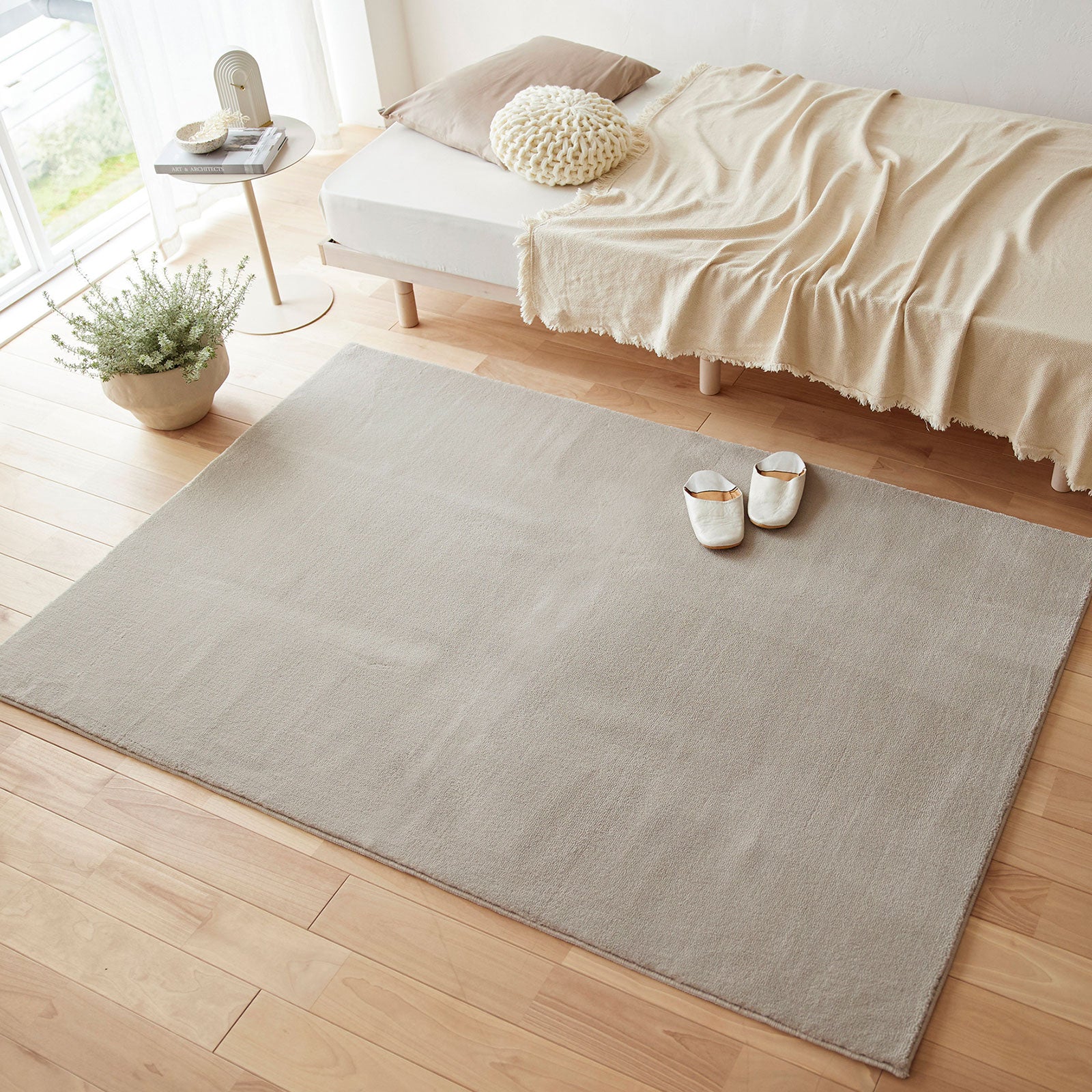 HAKU / ハク (#2 ベージュ)