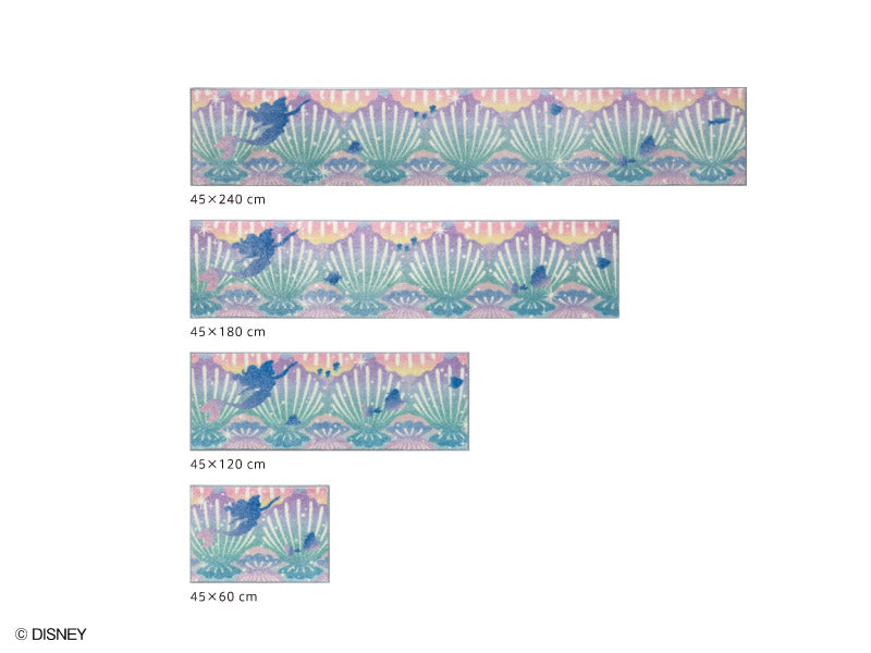 DMT-5095 (PRINCESS / Shell KITCHEN MAT プリンセス / シェルキッチンマット #61 ミックス)