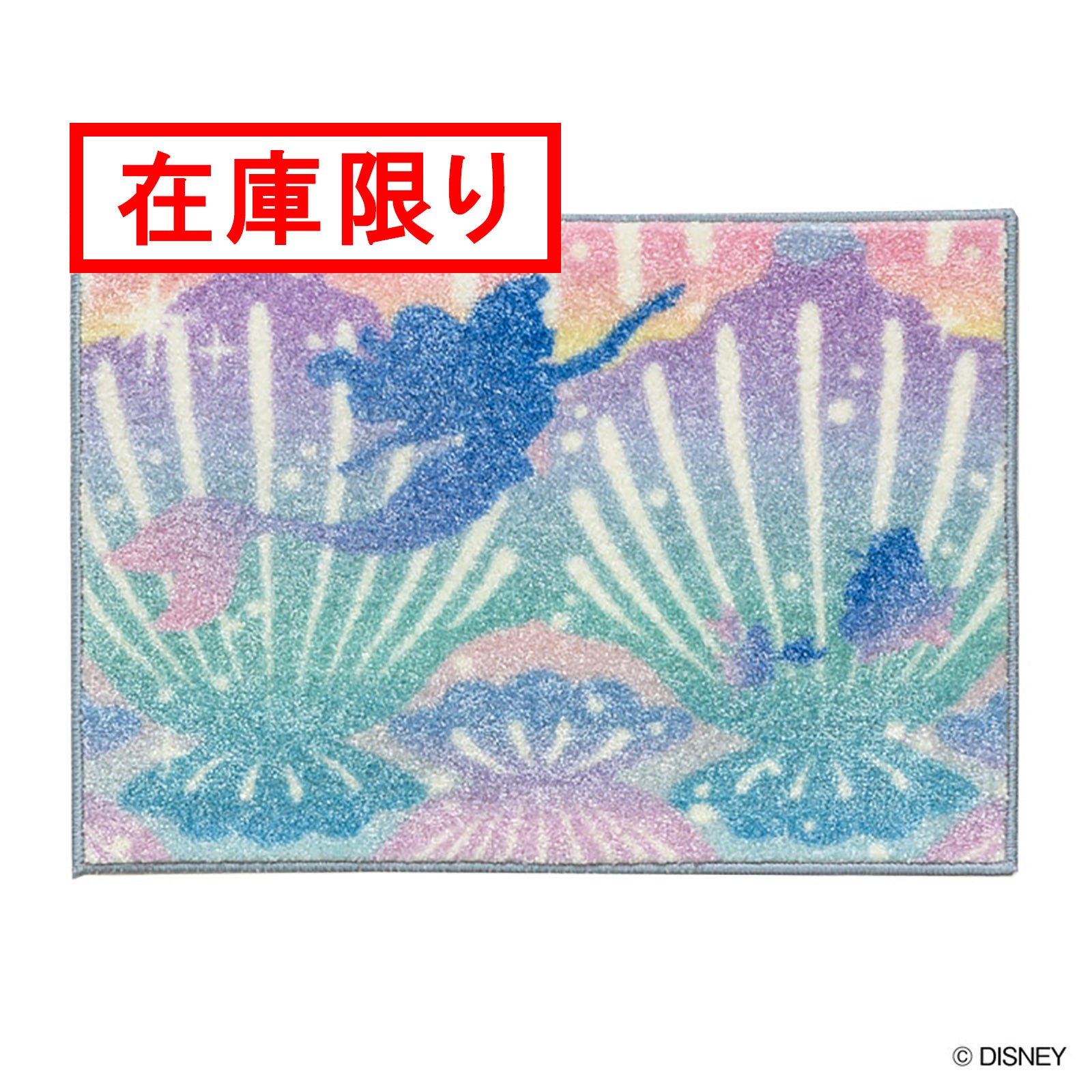 DMT-5095 (PRINCESS / Shell KITCHEN MAT プリンセス / シェルキッチンマット #61  ミックス)｜株式会社スミノエ（SUMINOE）