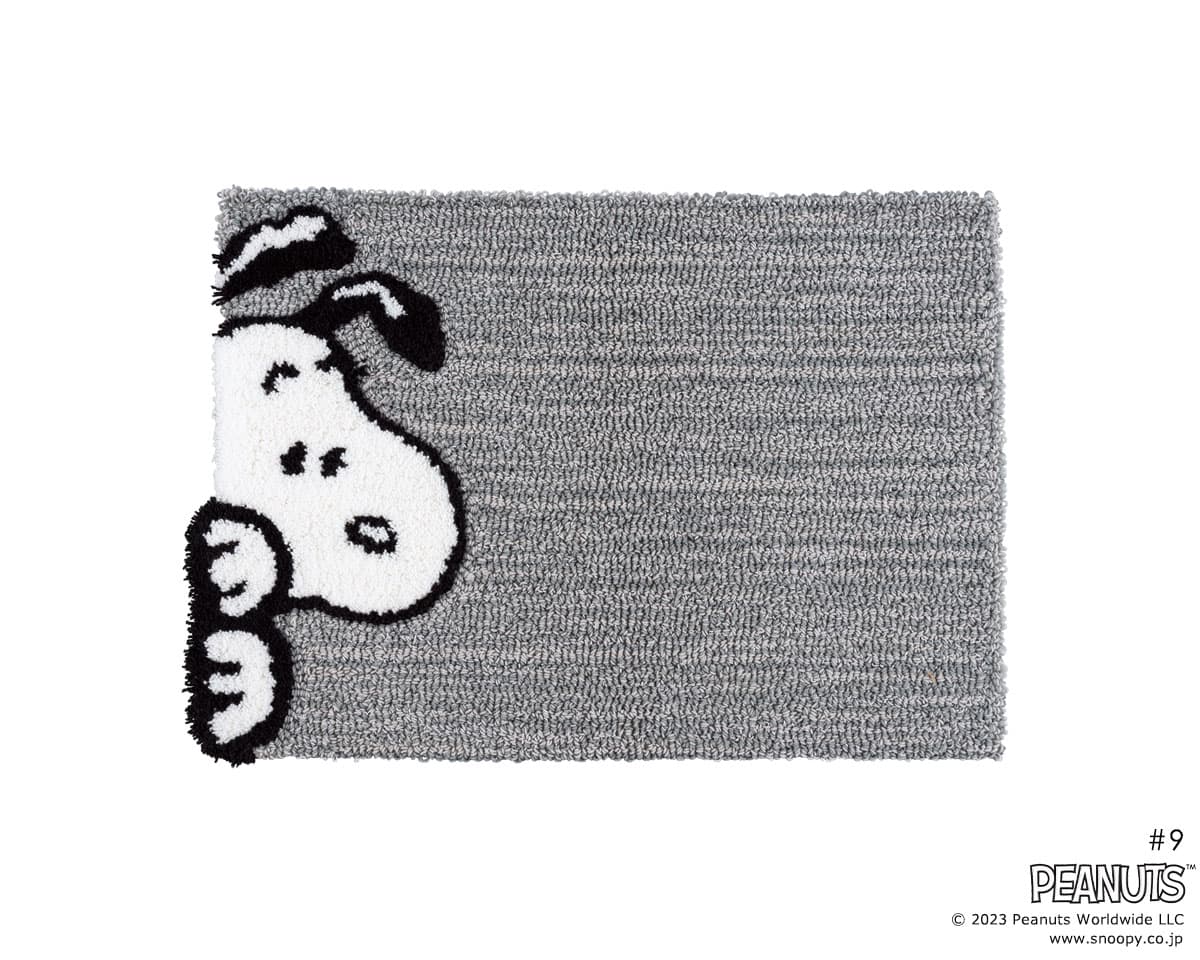 Chirari MAT / チラリマット (#9 グレー)｜株式会社スミノエ