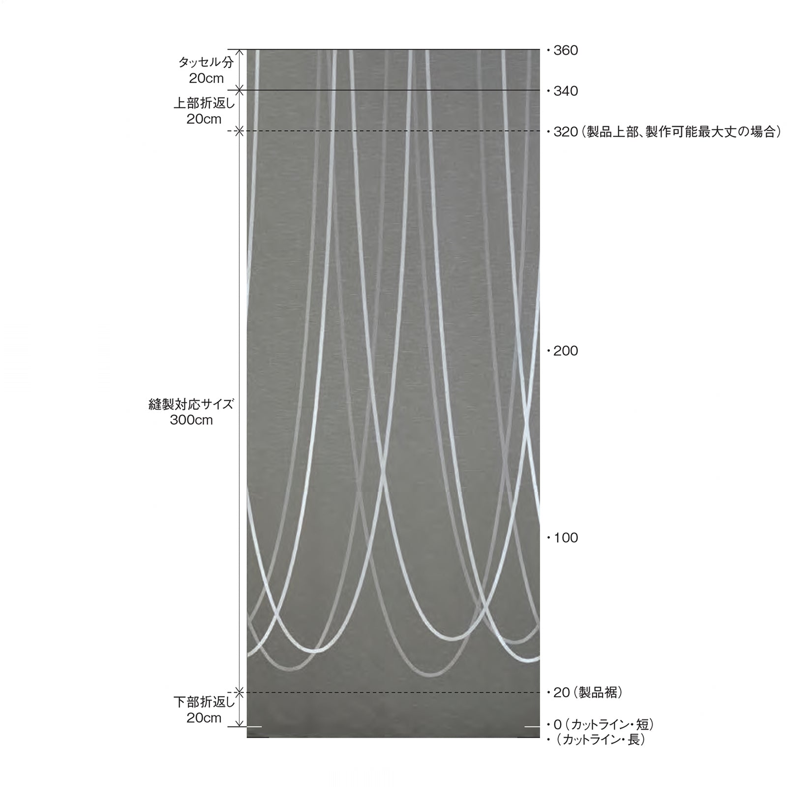 D-8011 Dynamicの画像です