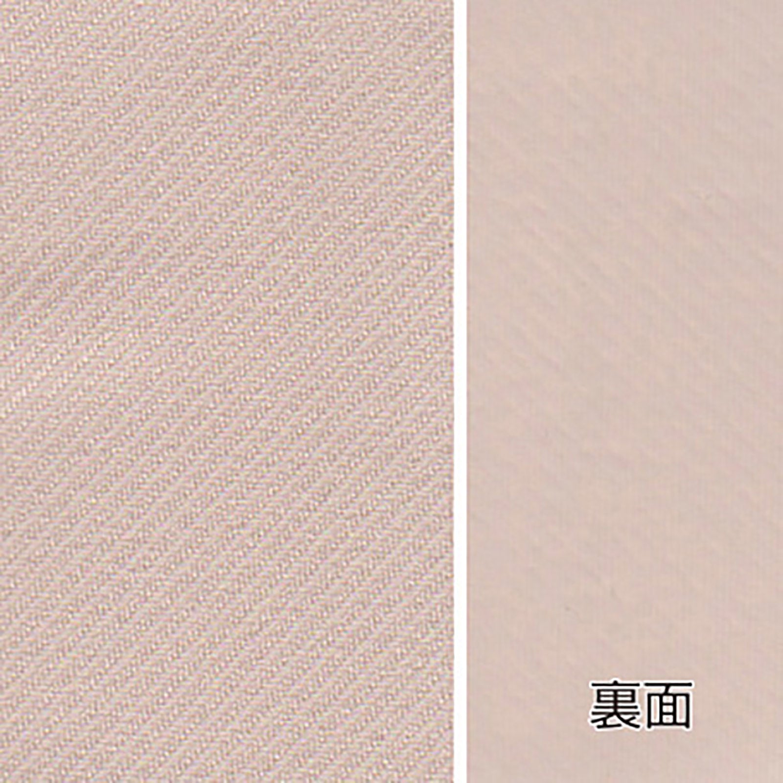 ㉘スミノエ　ドレープ　両開き スミノエ カーテン フラワーポット 遮光2級 100×200cm 1枚入り