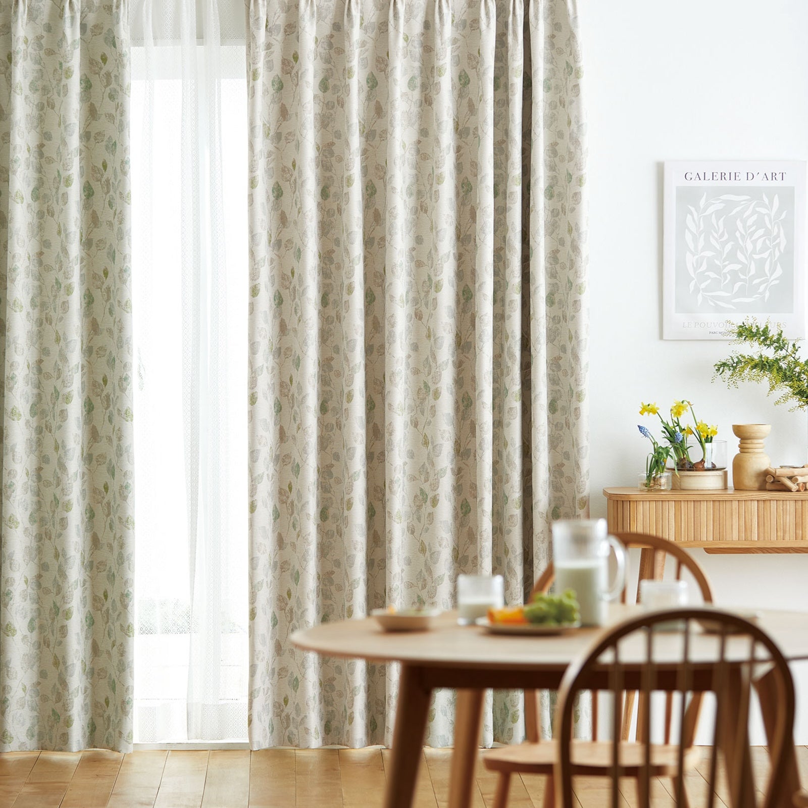 UA-575 Simple priceの画像です