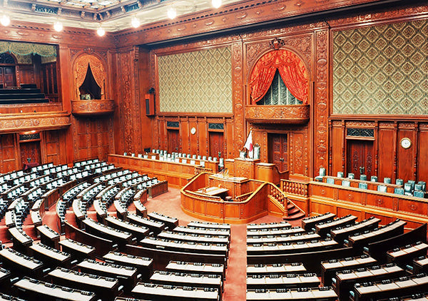 国会議事堂 衆議院議場（本会議場）