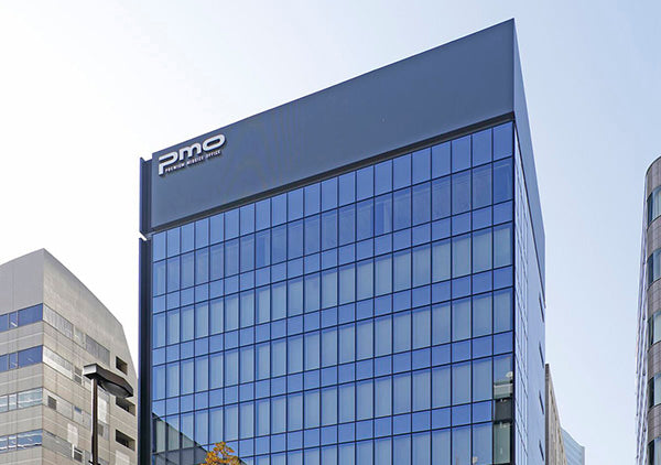 PMO銀座Ⅱ