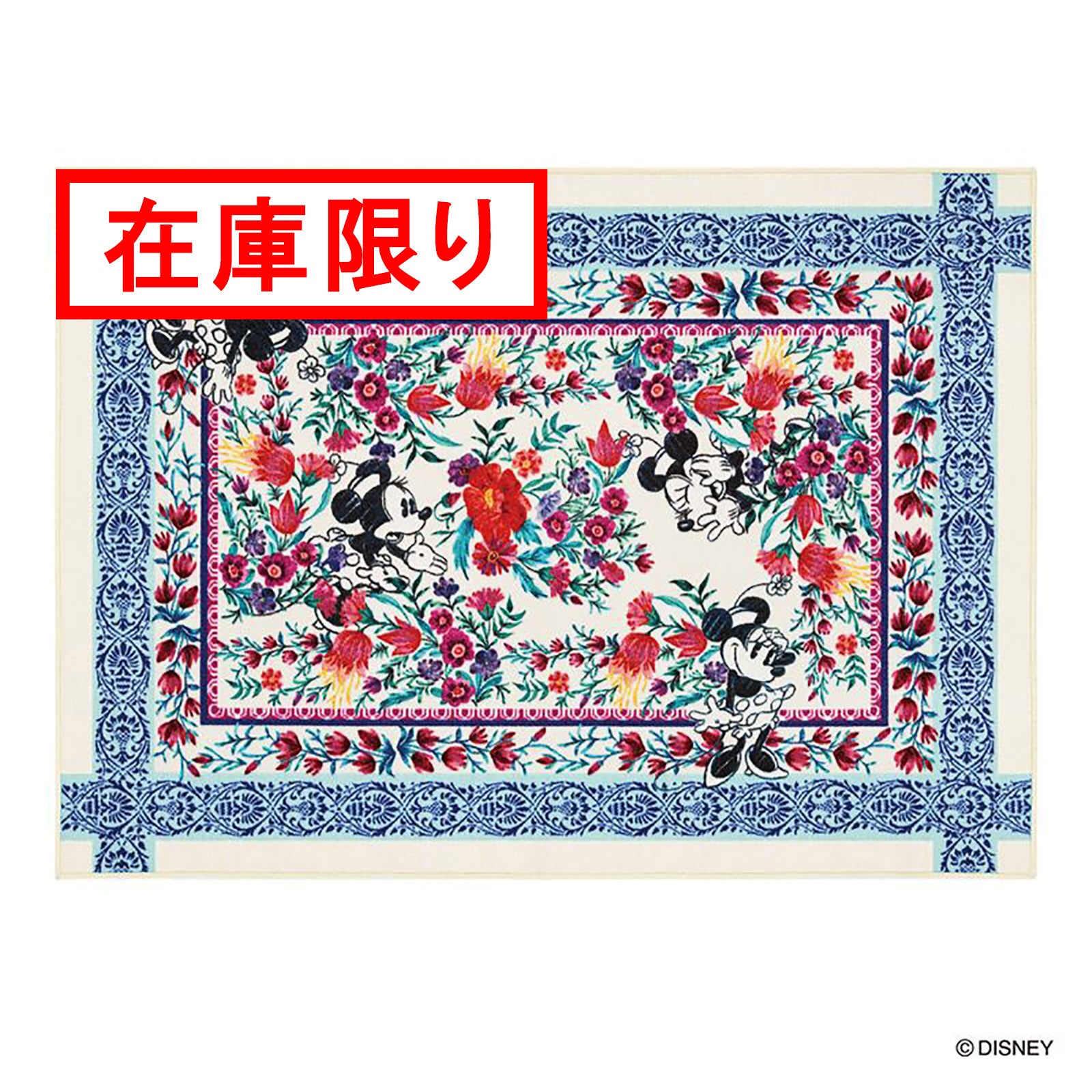 DRM-1060 (MICKEY / Royal garden RUG ミッキー / ロイヤルガーデンラグ #3 ブルー)