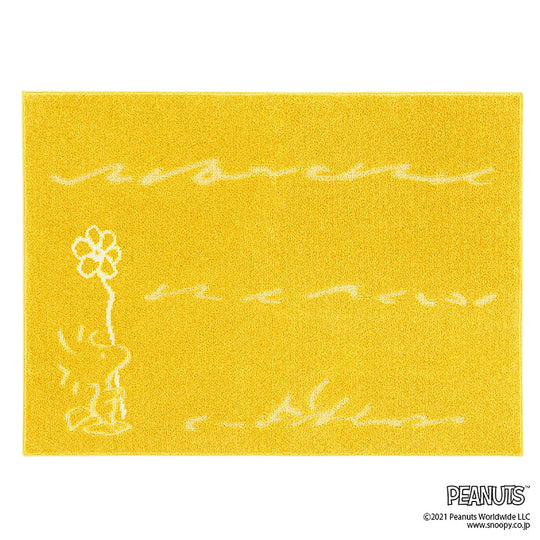 Turf RUG / ターフラグ  (#12 イエロー)