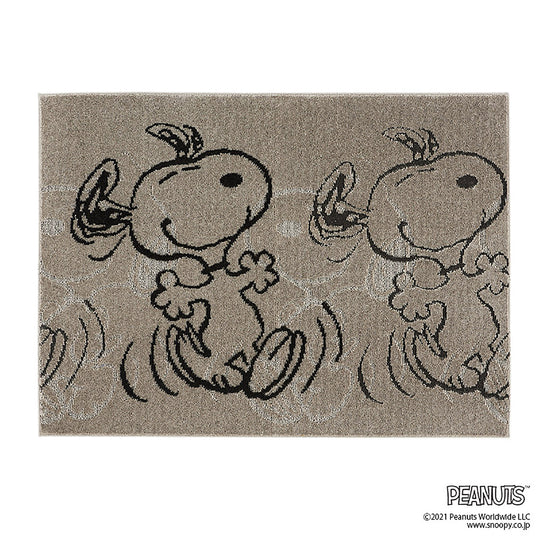 Suppertime RUG / サパータイムラグ  (#46 グレージュ)