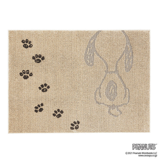 Pawprint RUG / ポウプリントラグ  (#1 アイボリー)