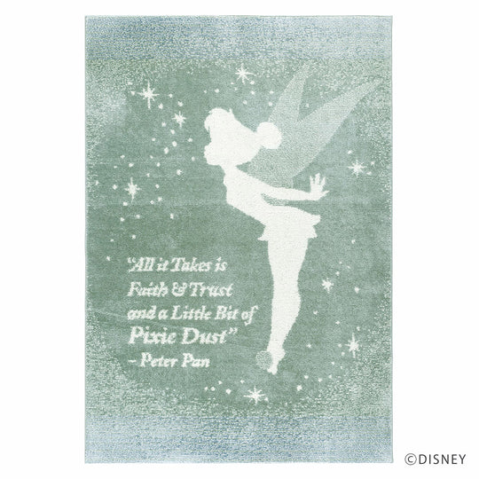 DRT-1108  (PETER PAN / Pixie RUG  ピーターパン / ピクシーラグ #4 グリーン)