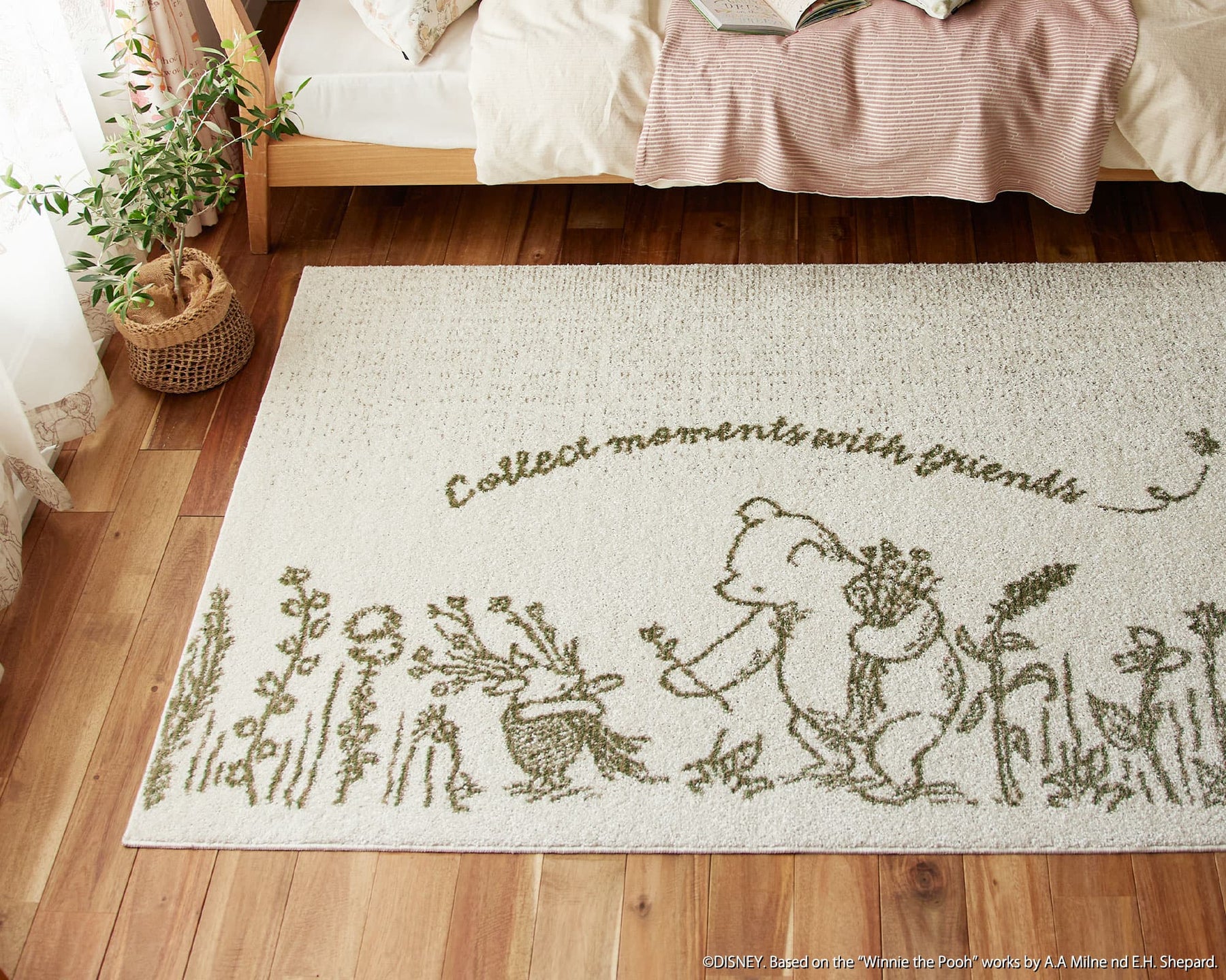 POOH / With Friends Rug Pooh Wiz Friends Lug