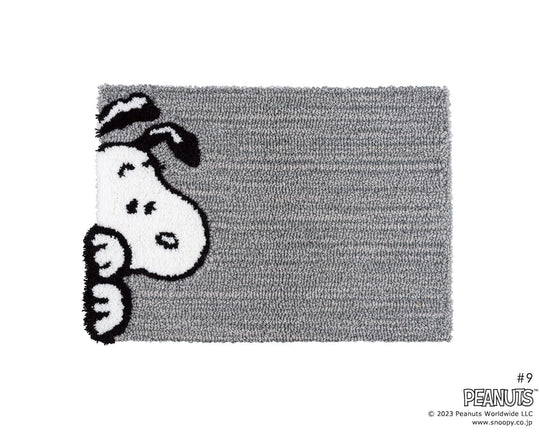 Chirari MAT / チラリマット  (#9 グレー)