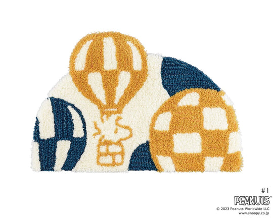 Balloon MAT / バルーンマット  (#1 アイボリー)