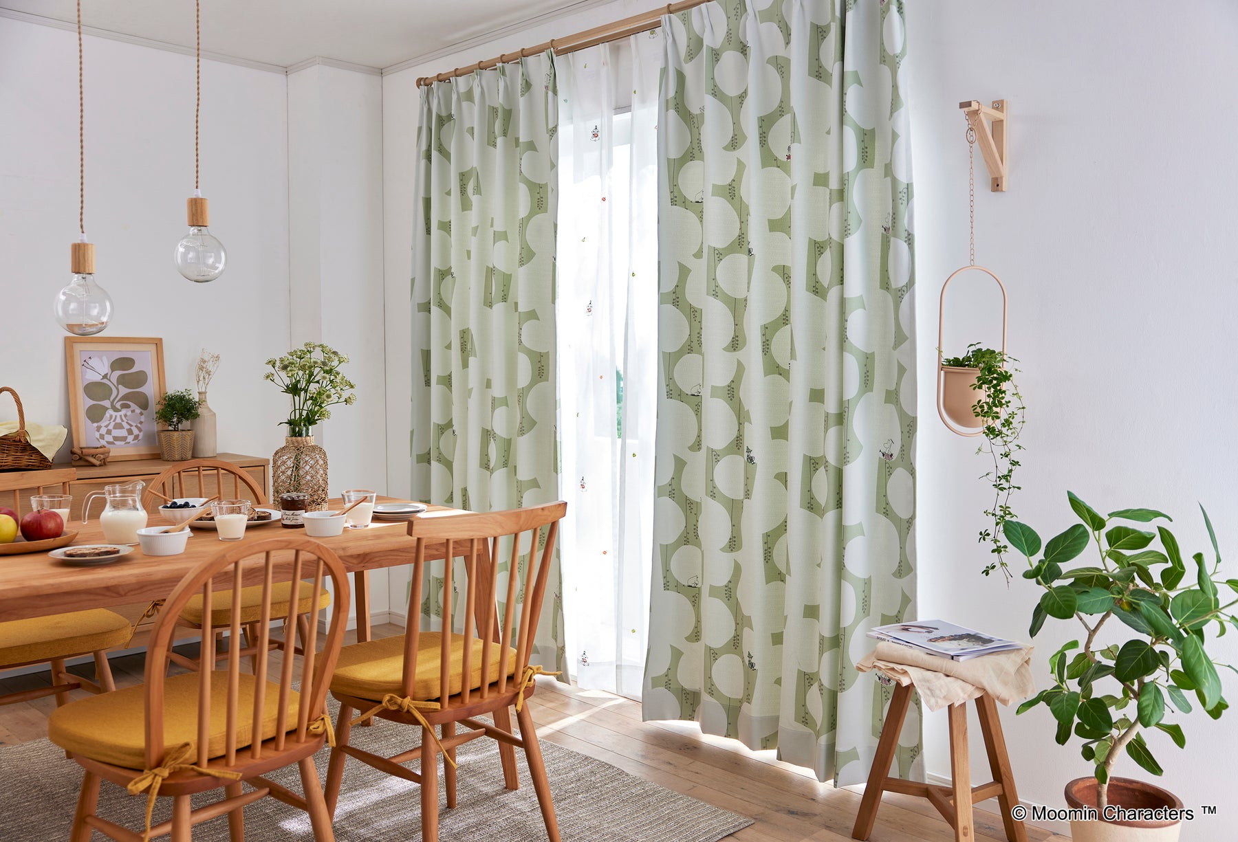 A-1045 (BERRY GARDEN / ベリーガーデン)｜株式会社スミノエ