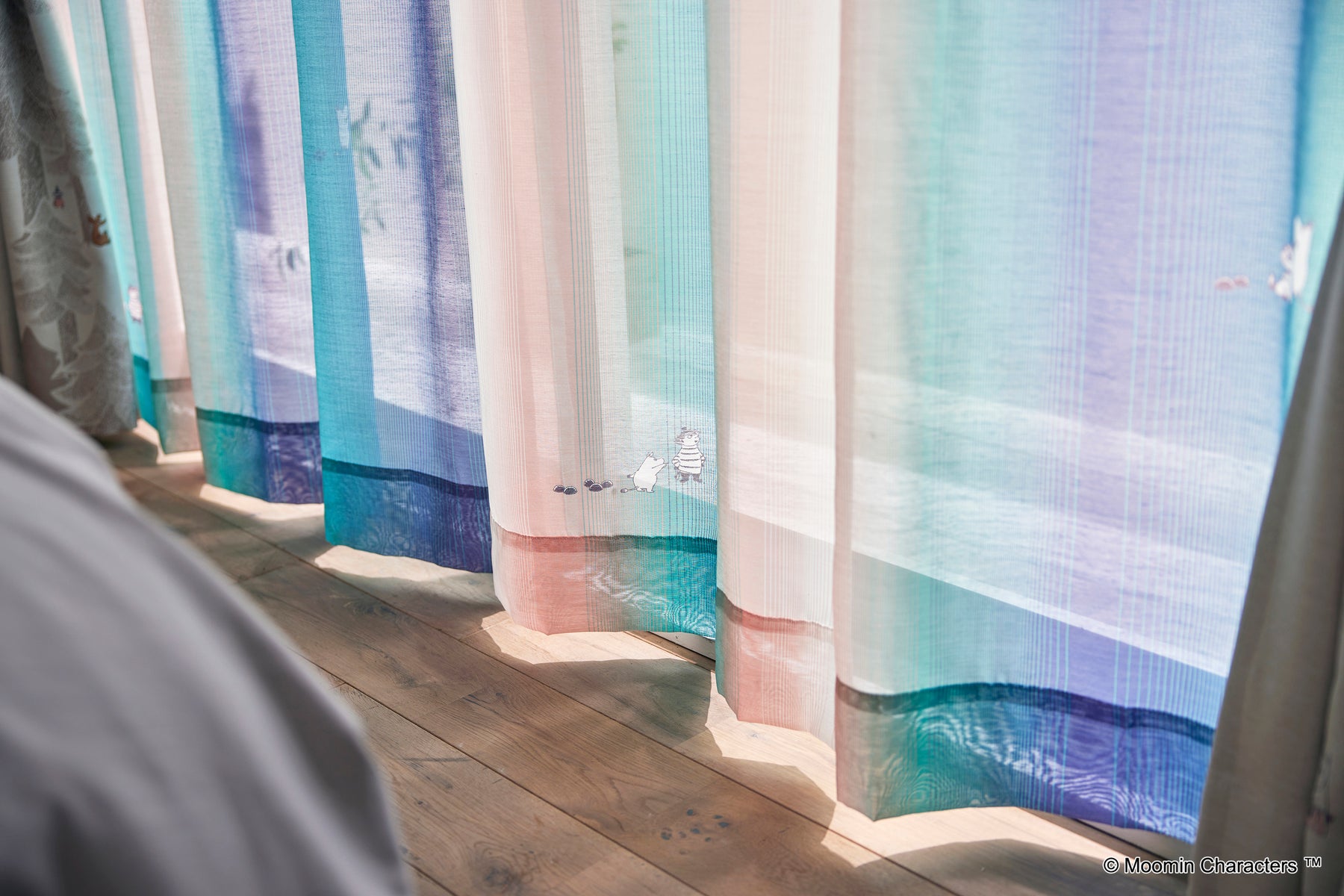 A-1048 (AURORA voile / オーロラボイル)