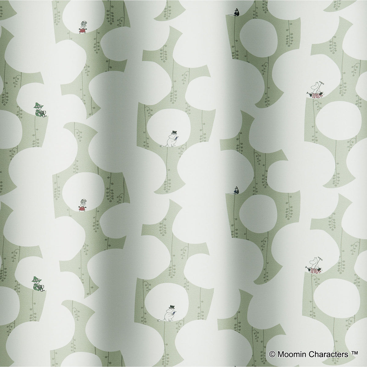 A-1045 (BERRY GARDEN / ベリーガーデン)｜株式会社スミノエ