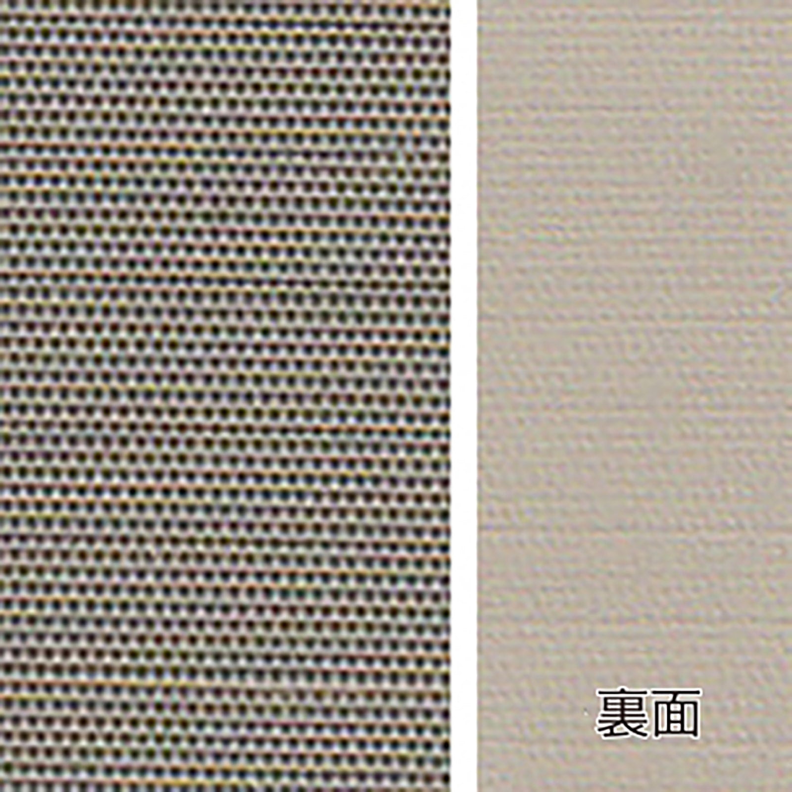 D-4427｜株式会社スミノエ インテリア プロダクツ（SUMINOE
