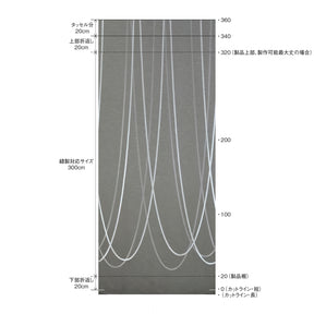 D-8011 Dynamicの画像です