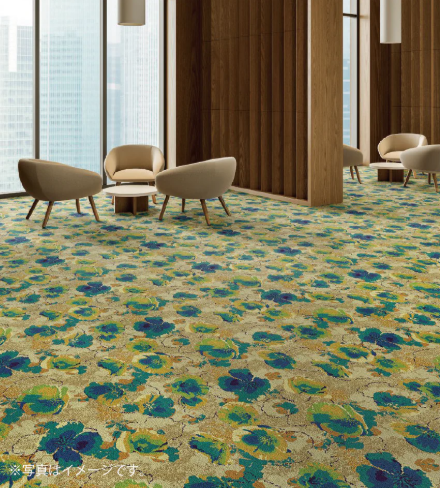 ECOS® (エコス) アキスタイル