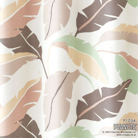 P-1054 (Wild leaf/ワイルドリーフ)