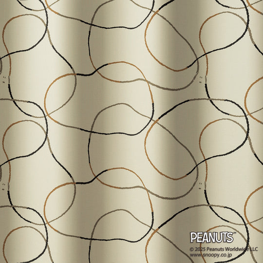 P-1063 (Schulz line / シュルツライン)